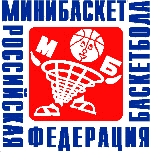 Мини-баскебол